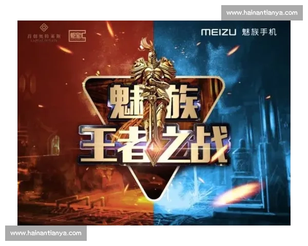 舟山小篮球总决赛燃爆！7 月 7 日狂欢盛宴等你来战！