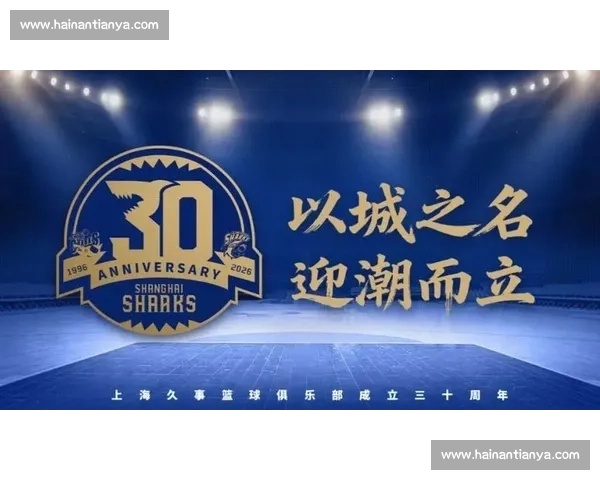 跨界风暴！模特转型篮球新星加盟上海大鲨鱼队